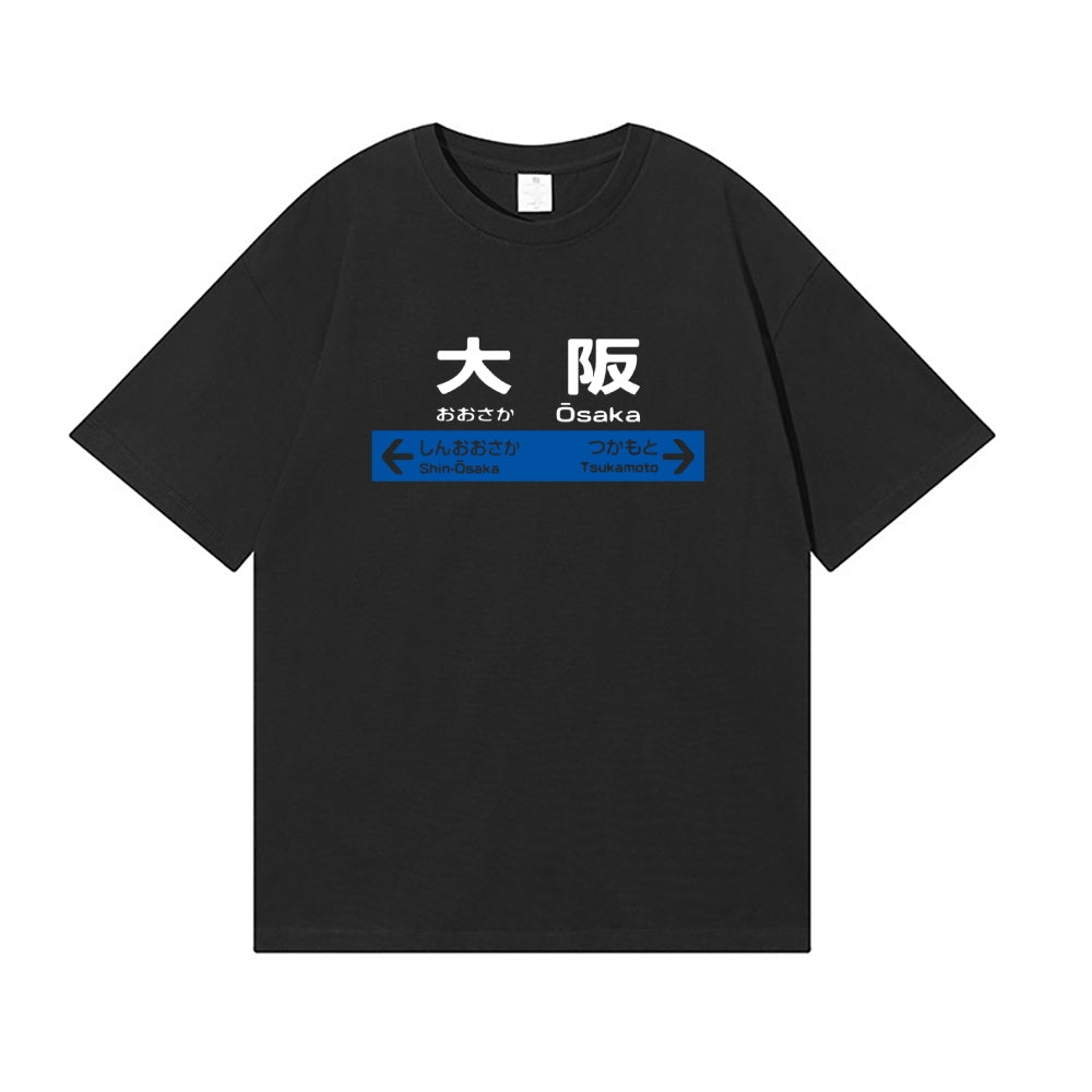 Osaka Japanese Style Classic Tee