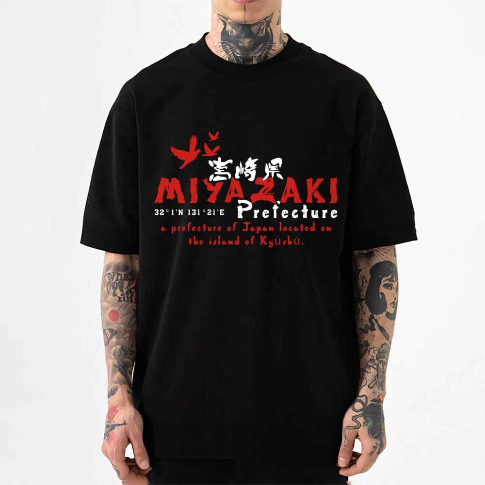 Miyazaki Japanese Style Classic Tee