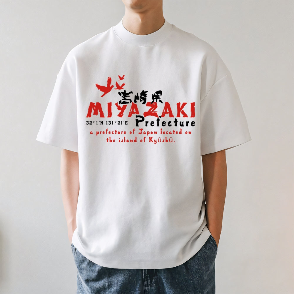 Miyazaki Japanese Style Classic Tee