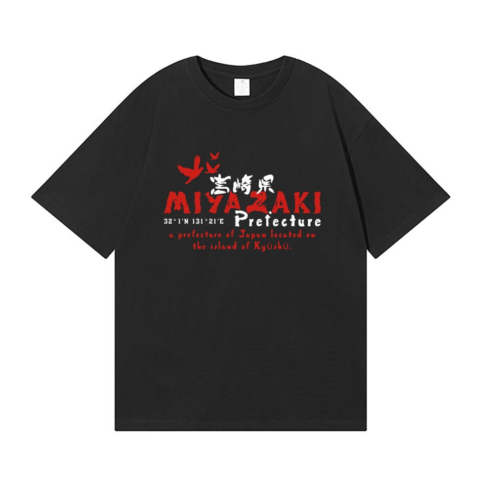 Miyazaki Japanese Style Classic Tee