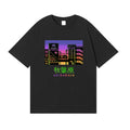 Tokyo Nostalgia - Akihabara Japanese Style Classic Tee