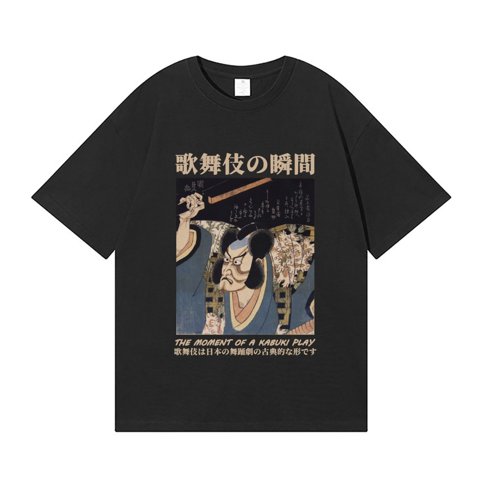 Kabuki Japanese Style Classic Tee