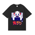 Oni Giri Japanese Style Classic Tee