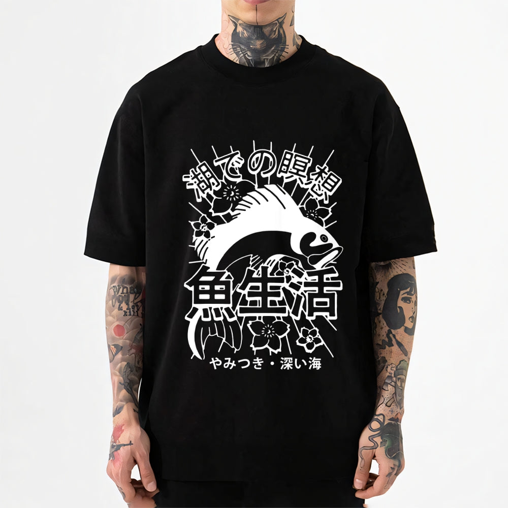 Fish Life Japanese Style Classic Tee