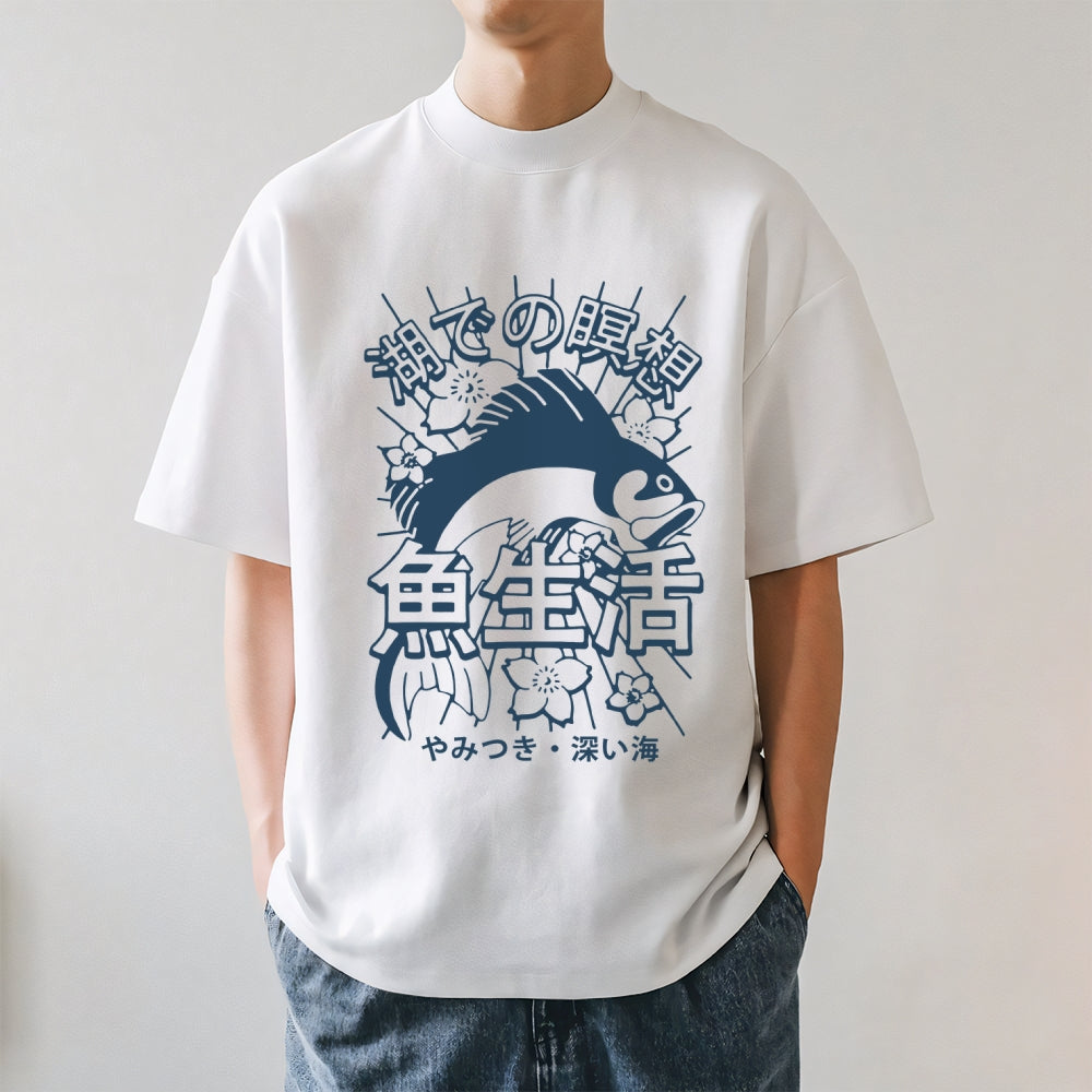 Fish Life Japanese Style Classic Tee