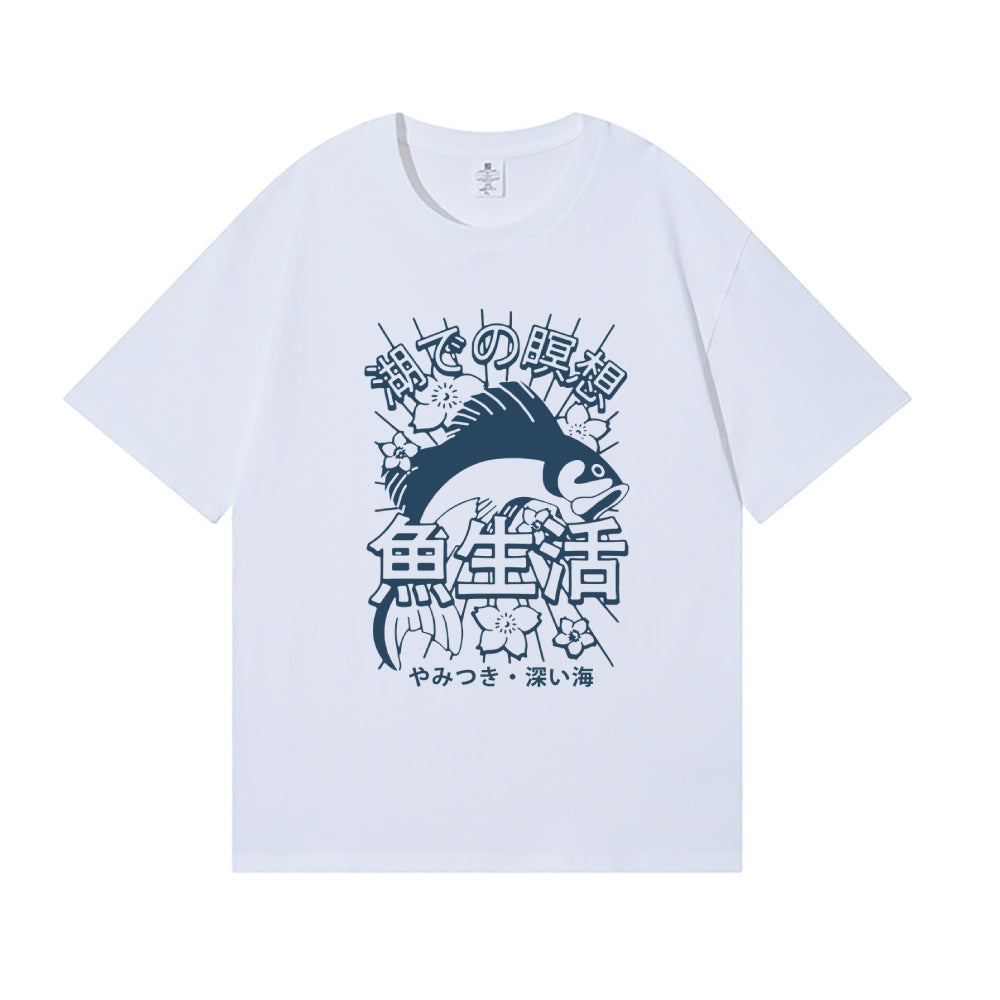 Fish Life Japanese Style Classic Tee