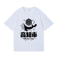 Kochi CityJapanese Style Classic Tee