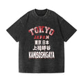 Kamisoshigaya Murder Vintage Wash Japanese Design T-Shirt