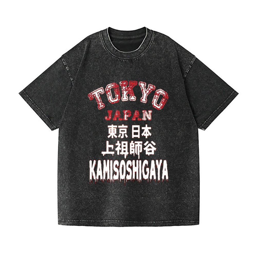 Kamisoshigaya Murder Vintage Wash Japanese Design T-Shirt