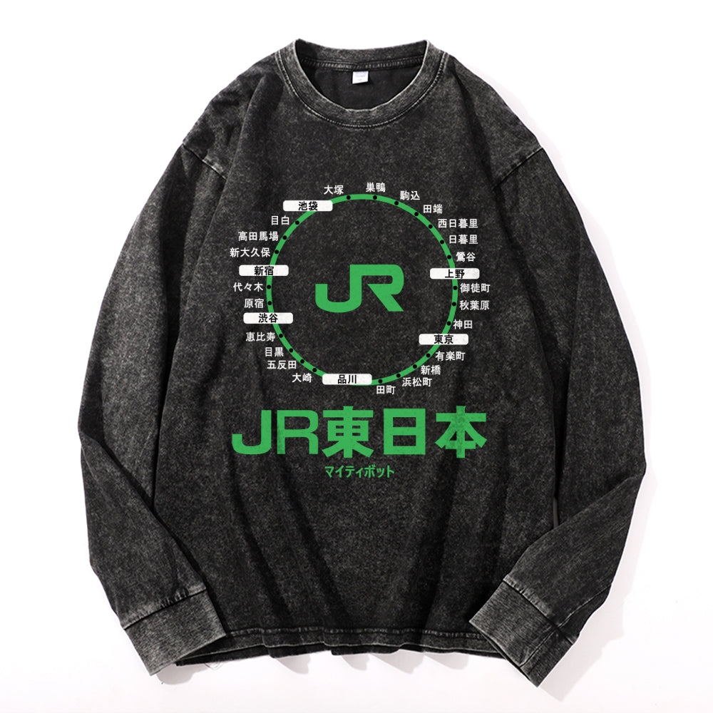 Circle Of Life Vintage Cotton Wash Crewneck Long-Sleeve T-Shirt