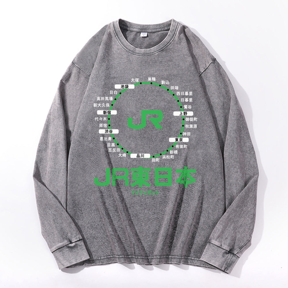 Circle Of Life Vintage Cotton Wash Crewneck Long-Sleeve T-Shirt