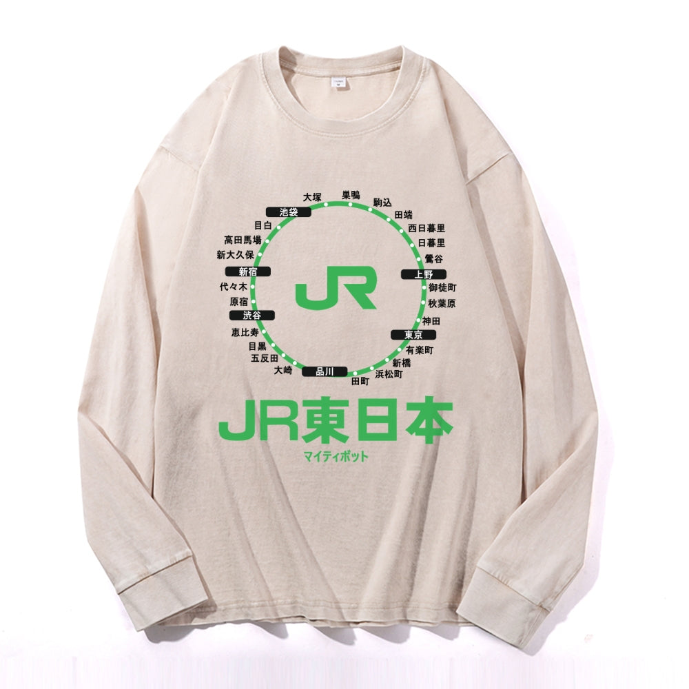 Circle Of Life Vintage Cotton Wash Crewneck Long-Sleeve T-Shirt