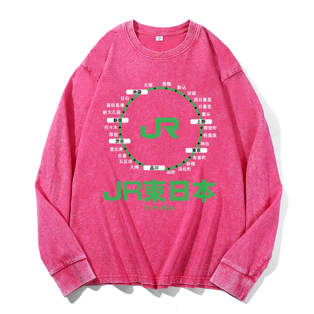 Circle Of Life Vintage Cotton Wash Crewneck Long-Sleeve T-Shirt