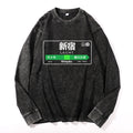 Shinjuku Vintage Cotton Wash Crewneck Long-Sleeve T-Shirt