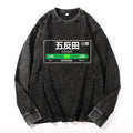 Gotanda Vintage Cotton Wash Crewneck Long-Sleeve T-Shirt