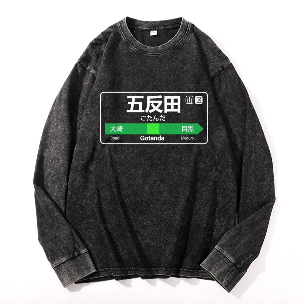 Gotanda Vintage Cotton Wash Crewneck Long-Sleeve T-Shirt