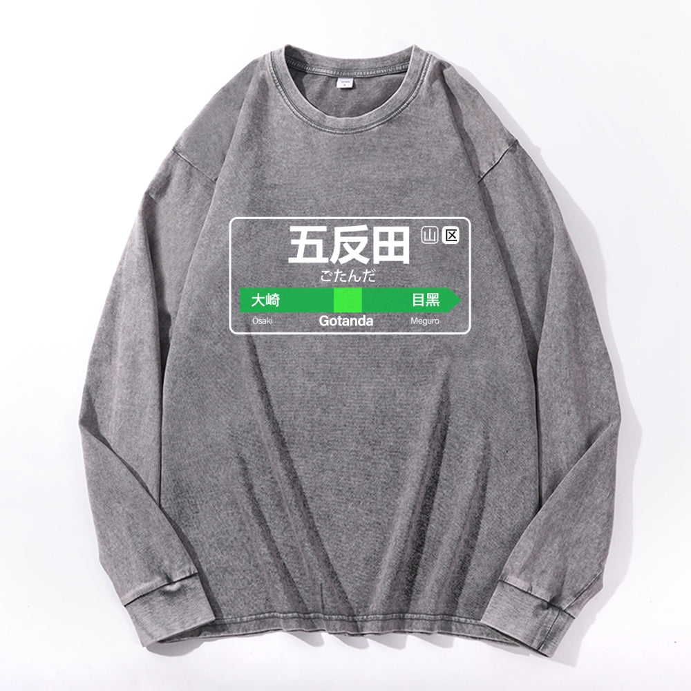 Gotanda Vintage Cotton Wash Crewneck Long-Sleeve T-Shirt