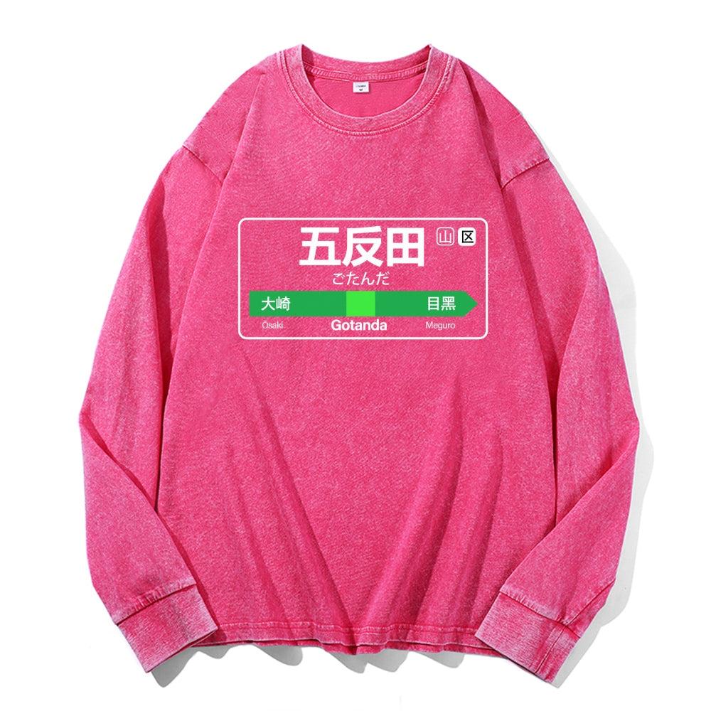 Gotanda Vintage Cotton Wash Crewneck Long-Sleeve T-Shirt