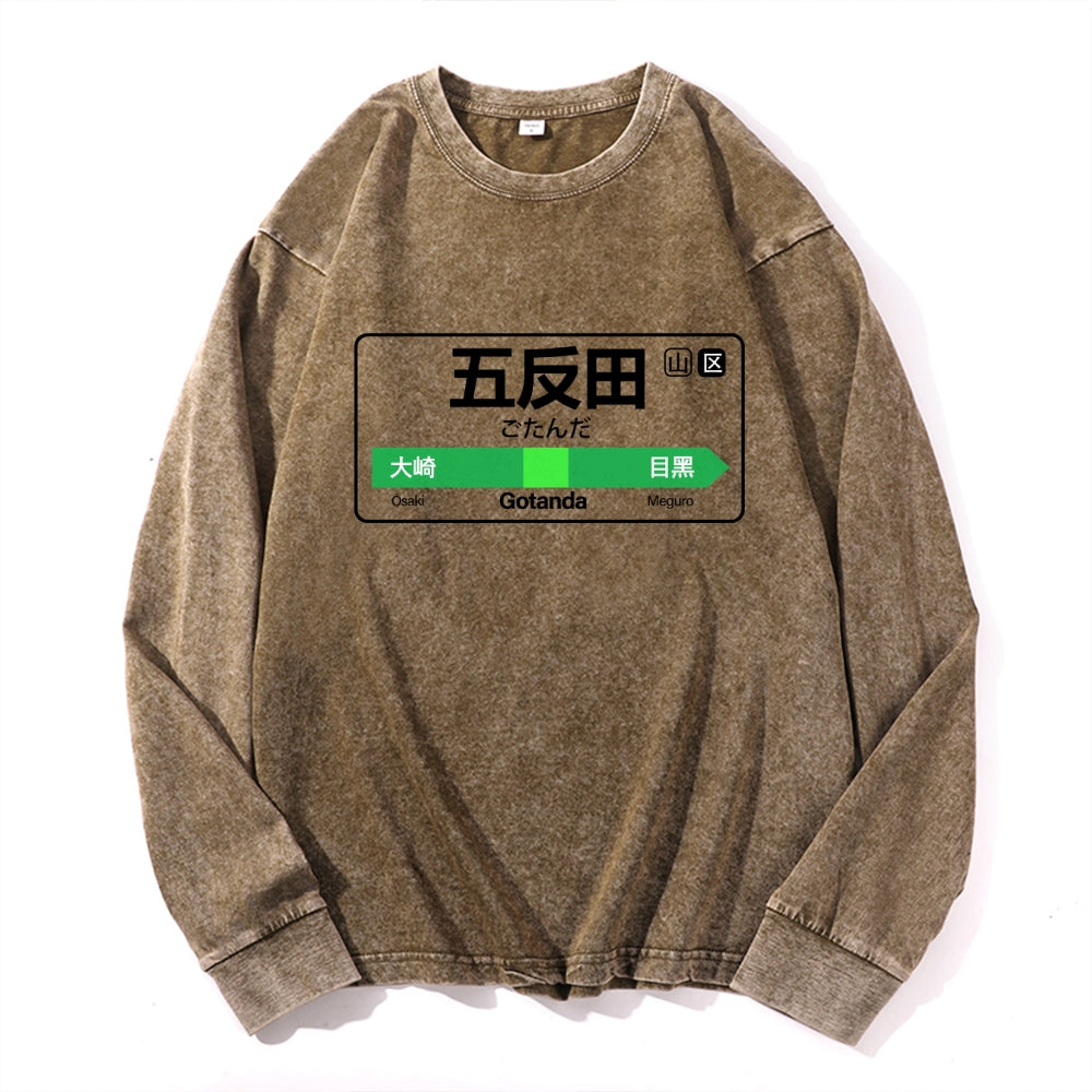 Gotanda Vintage Cotton Wash Crewneck Long-Sleeve T-Shirt