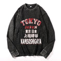 Kamisoshigaya Murder Vintage Cotton Wash Crewneck Long-Sleeve T-Shirt