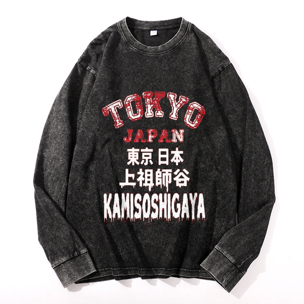 Kamisoshigaya Murder Vintage Cotton Wash Crewneck Long-Sleeve T-Shirt
