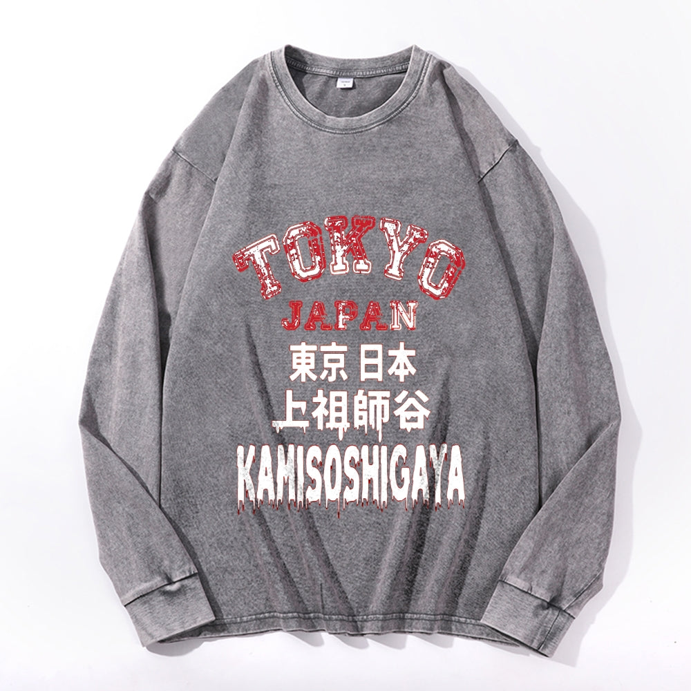 Kamisoshigaya Murder Vintage Cotton Wash Crewneck Long-Sleeve T-Shirt