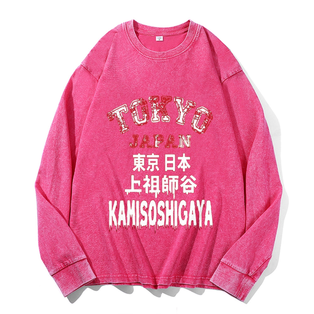 Kamisoshigaya Murder Vintage Cotton Wash Crewneck Long-Sleeve T-Shirt