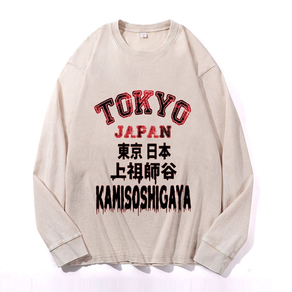 Kamisoshigaya Murder Vintage Cotton Wash Crewneck Long-Sleeve T-Shirt