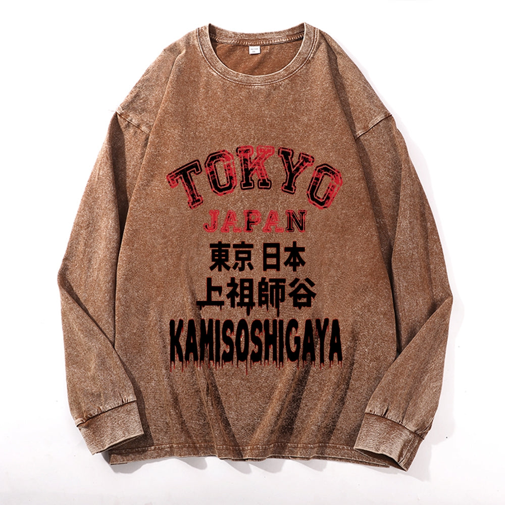 Kamisoshigaya Murder Vintage Cotton Wash Crewneck Long-Sleeve T-Shirt