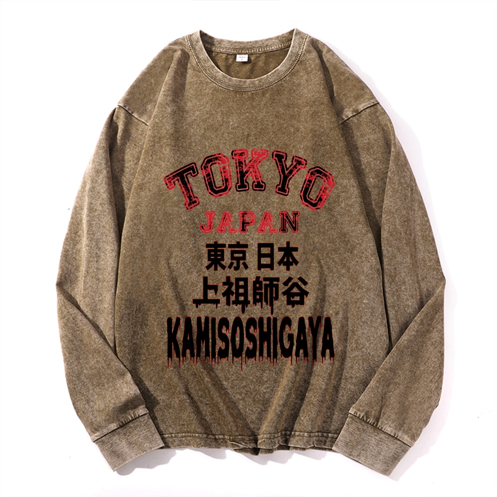 Kamisoshigaya Murder Vintage Cotton Wash Crewneck Long-Sleeve T-Shirt