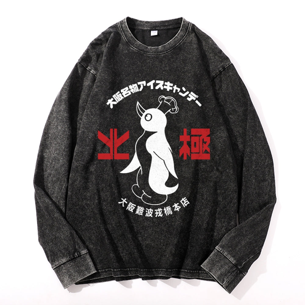 Hokkyoku Nanba Vintage Cotton Wash Crewneck Long-Sleeve T-Shirt