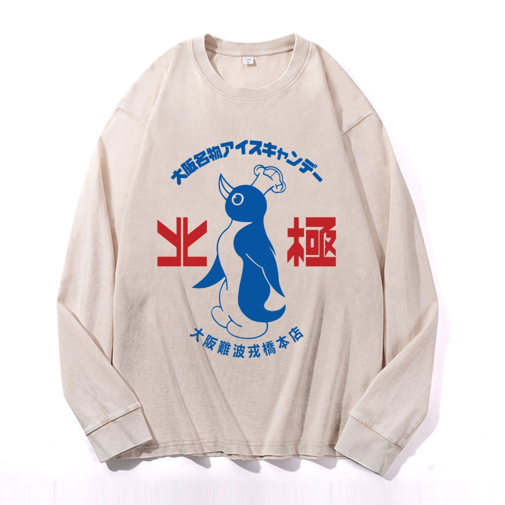 Hokkyoku Nanba Vintage Cotton Wash Crewneck Long-Sleeve T-Shirt
