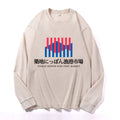 Tsukiji Market Vintage Cotton Wash Crewneck Long-Sleeve T-Shirt
