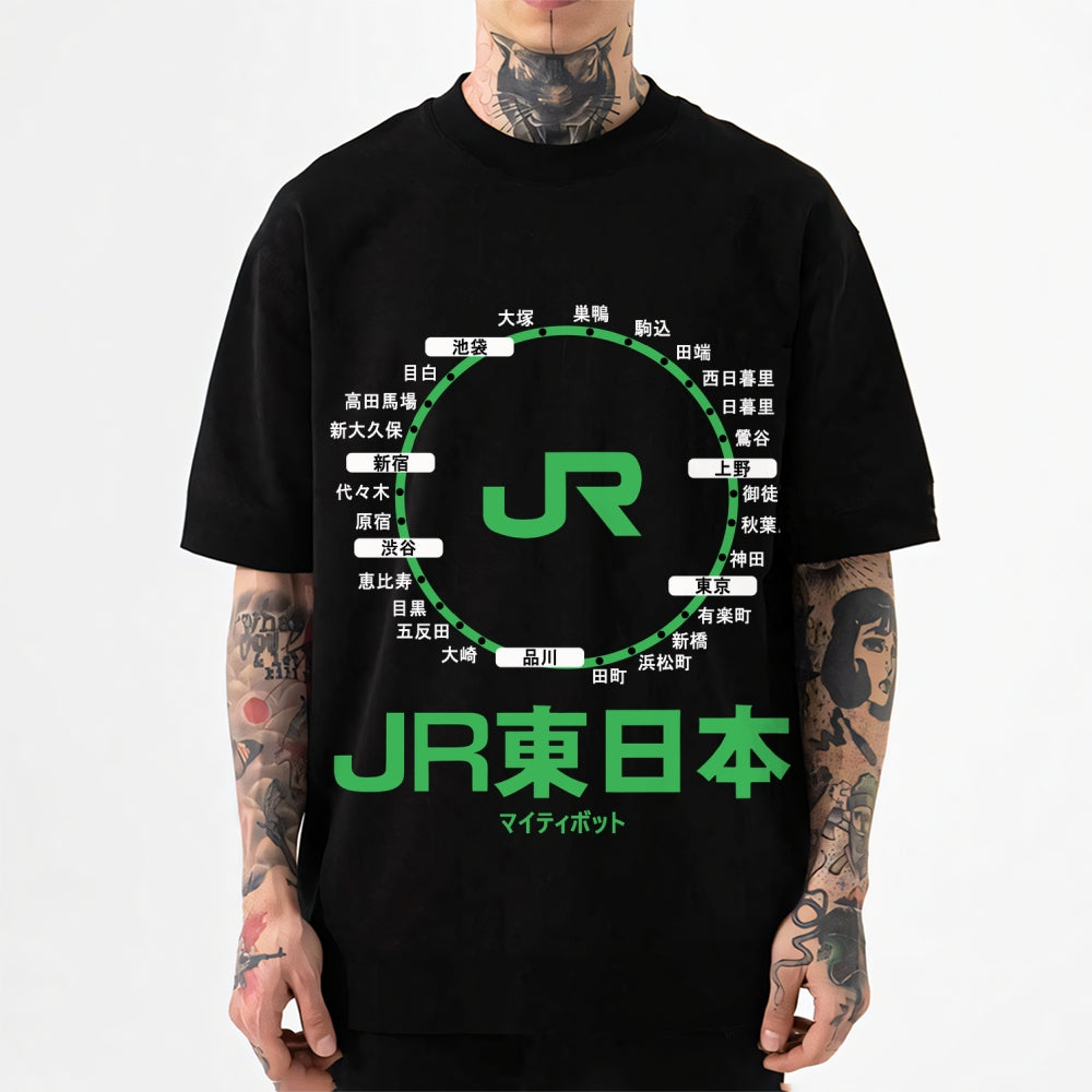 JR Circle of Life Japanese Style Classic Tee