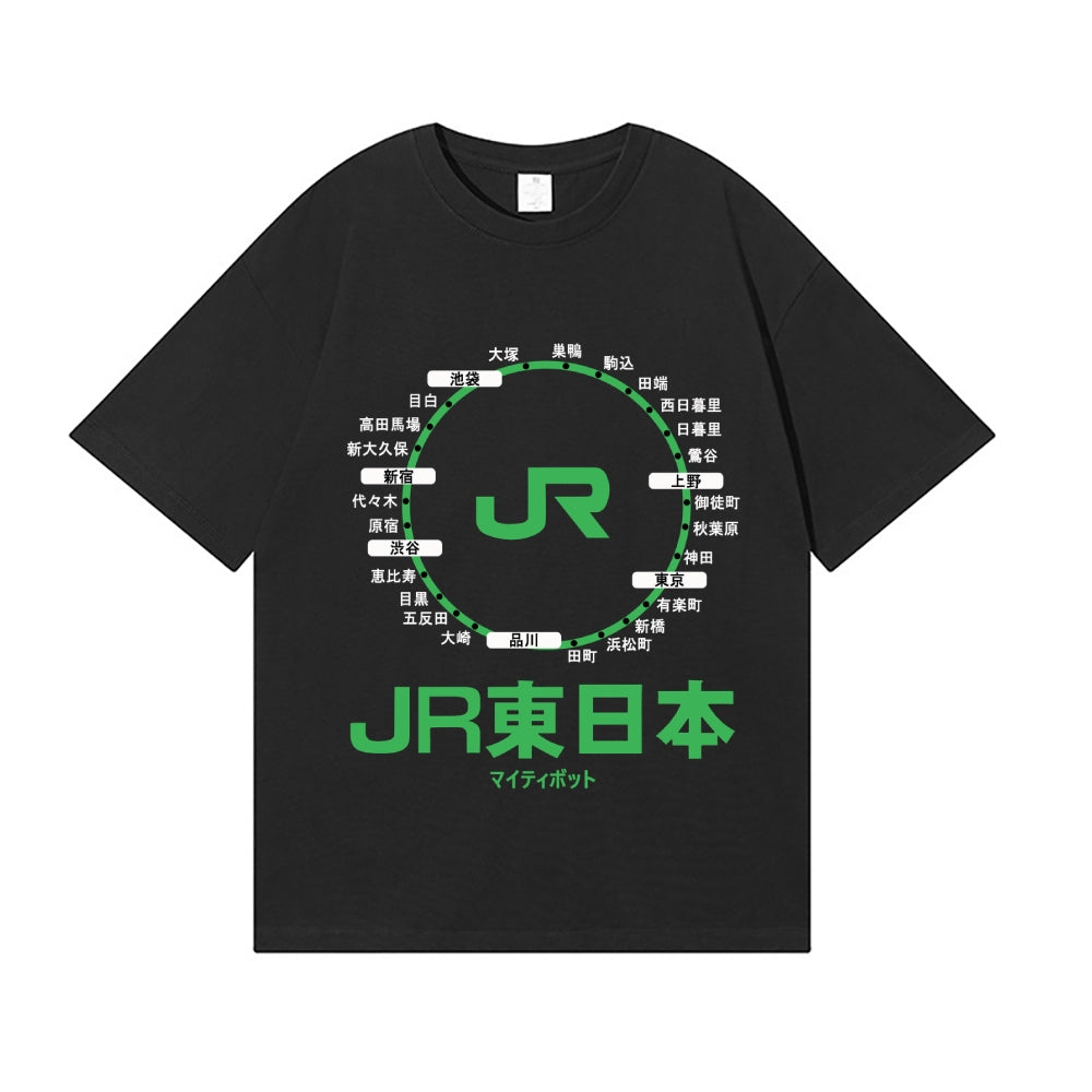 JR Circle of Life Japanese Style Classic Tee