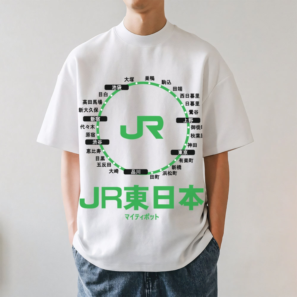 JR Circle of Life Japanese Style Classic Tee