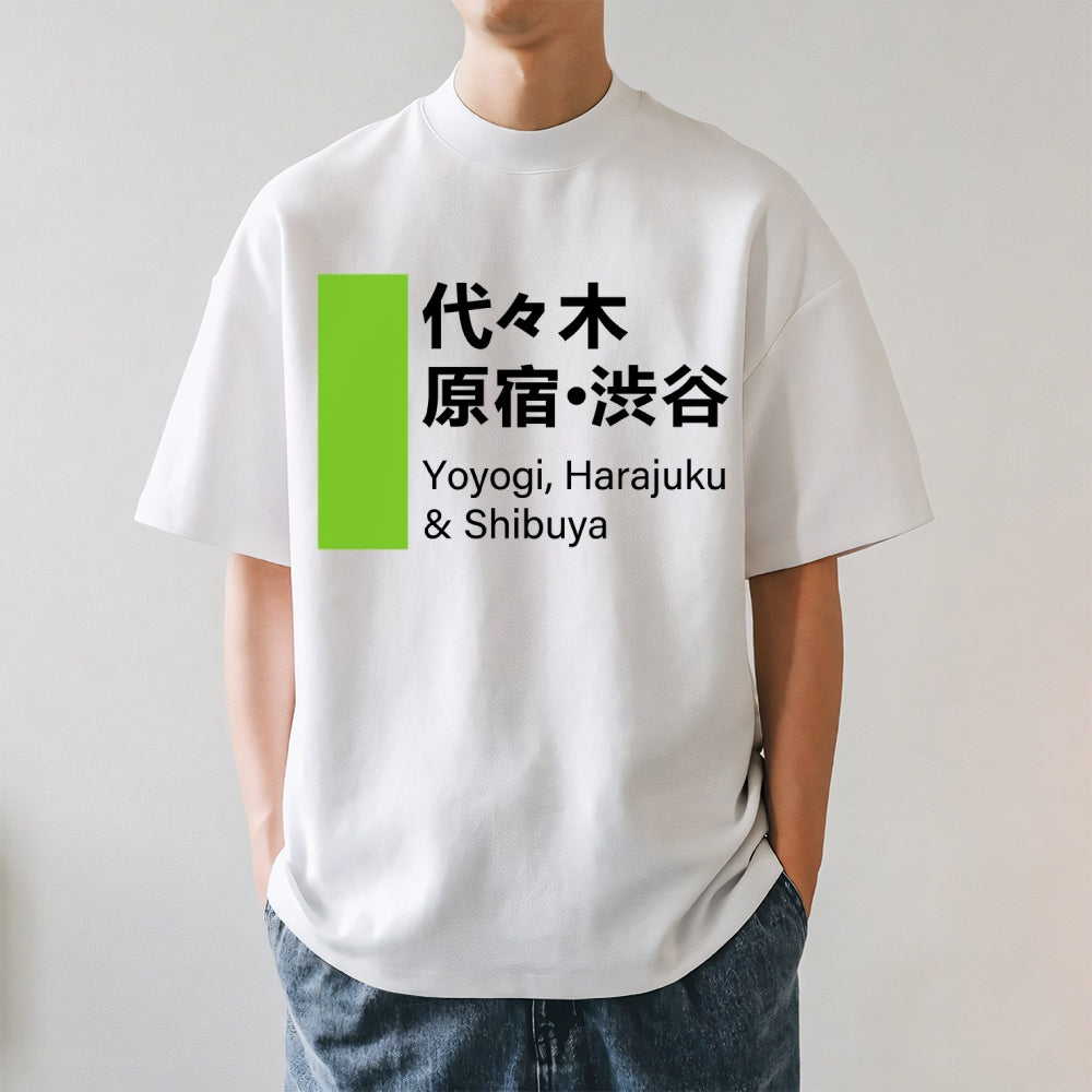 Shinjuku Japanese Style Classic Tee