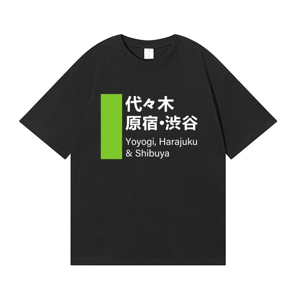 Shinjuku Japanese Style Classic Tee