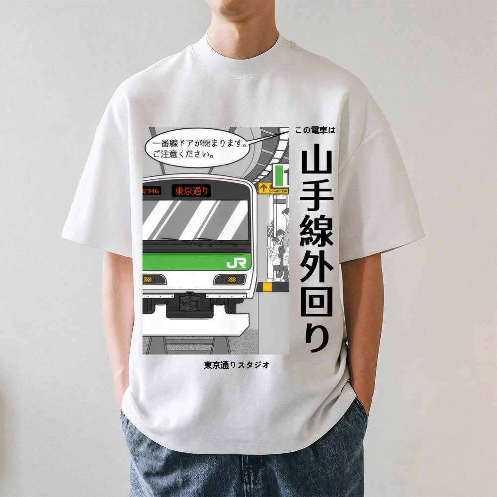 Yamanote Line Japanese Style Classic Tee
