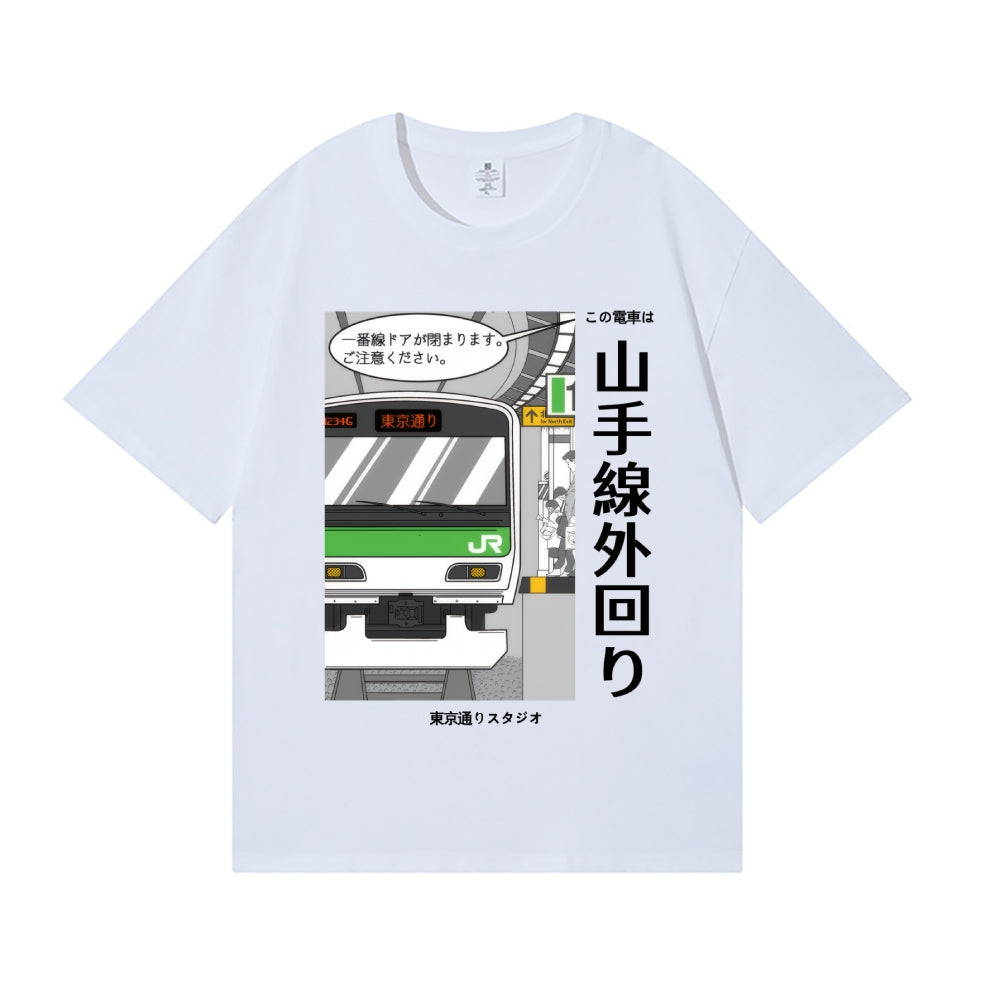 Yamanote Line Japanese Style Classic Tee