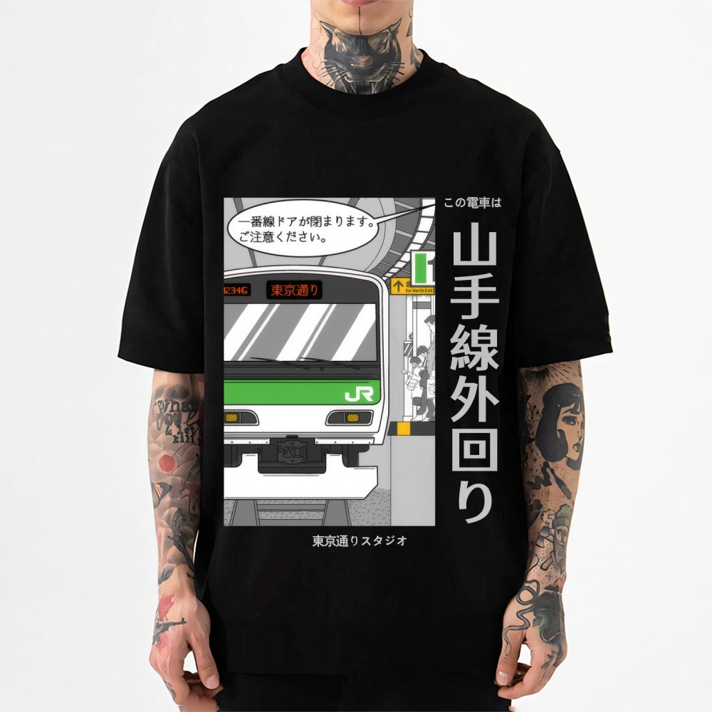 Yamanote Line Japanese Style Classic Tee
