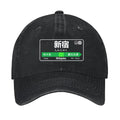 Shinjuku Vintage Cotton Cap
