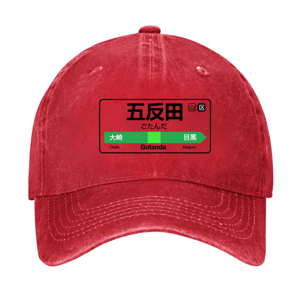 Gotanda Vintage Cotton Cap