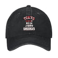 Kamisoshigaya Murder Vintage Cotton Cap