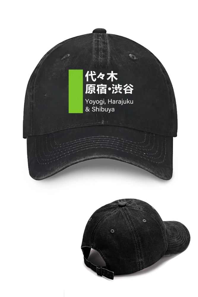 Shibuya Vintage Cotton Cap