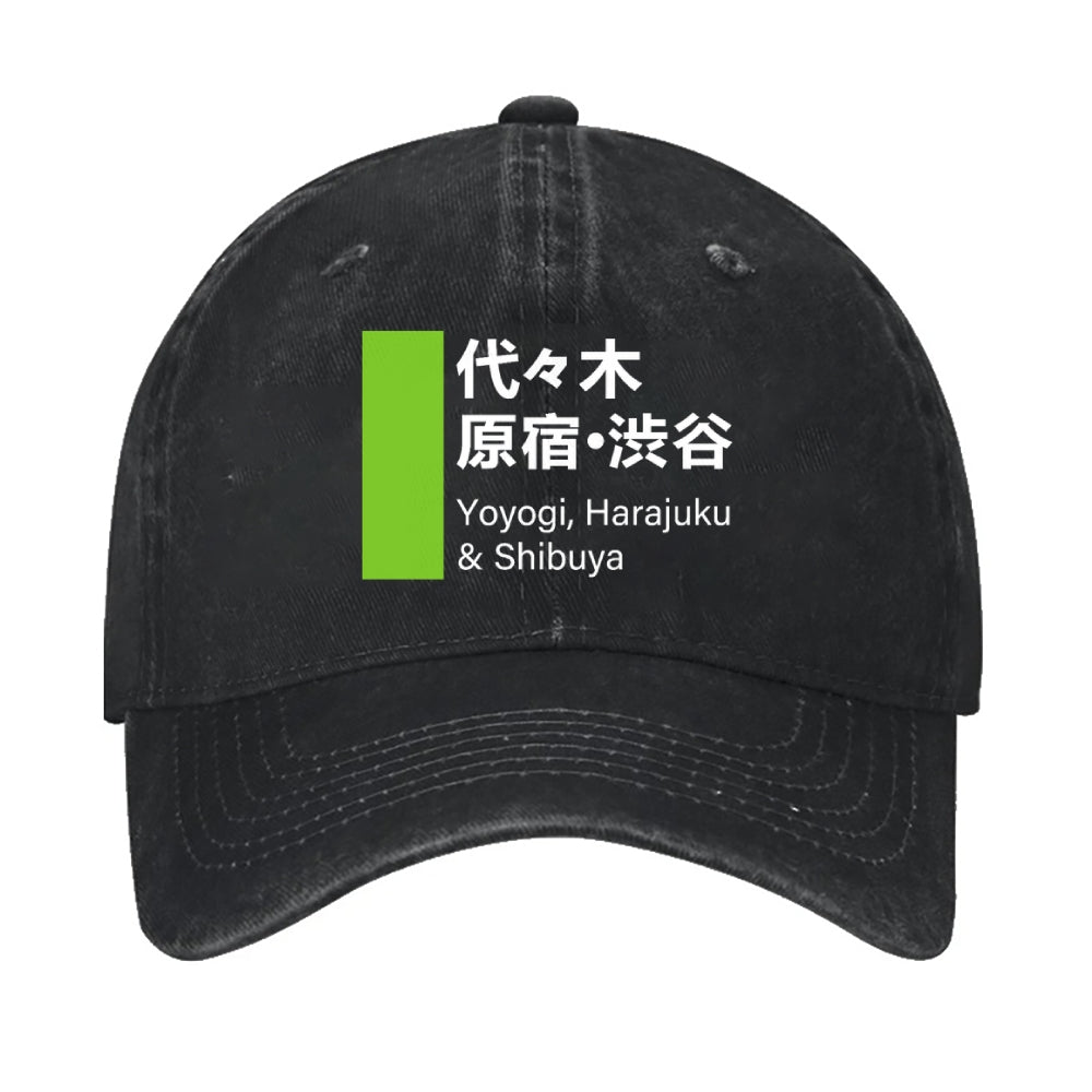 Shibuya Vintage Cotton Cap