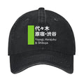 Shibuya Vintage Cotton Cap