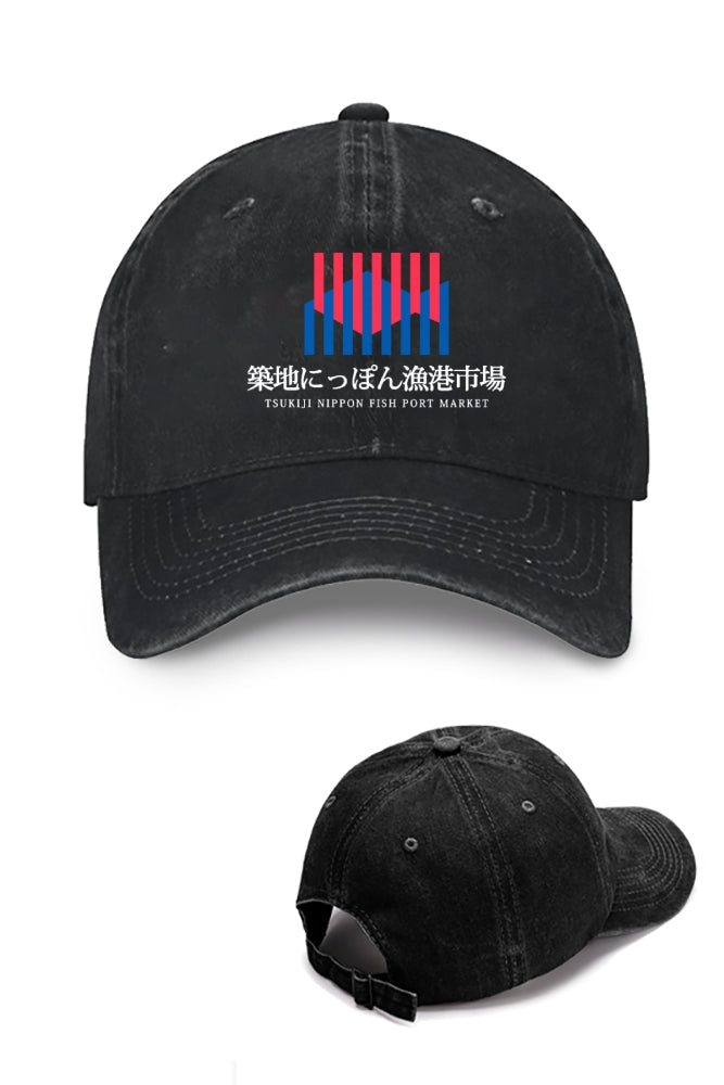Tsukiji Fish Market Vintage Cotton Cap