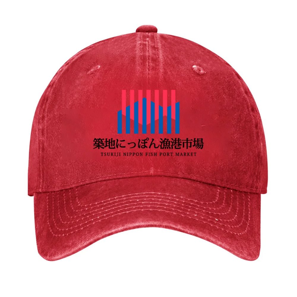 Tsukiji Fish Market Vintage Cotton Cap