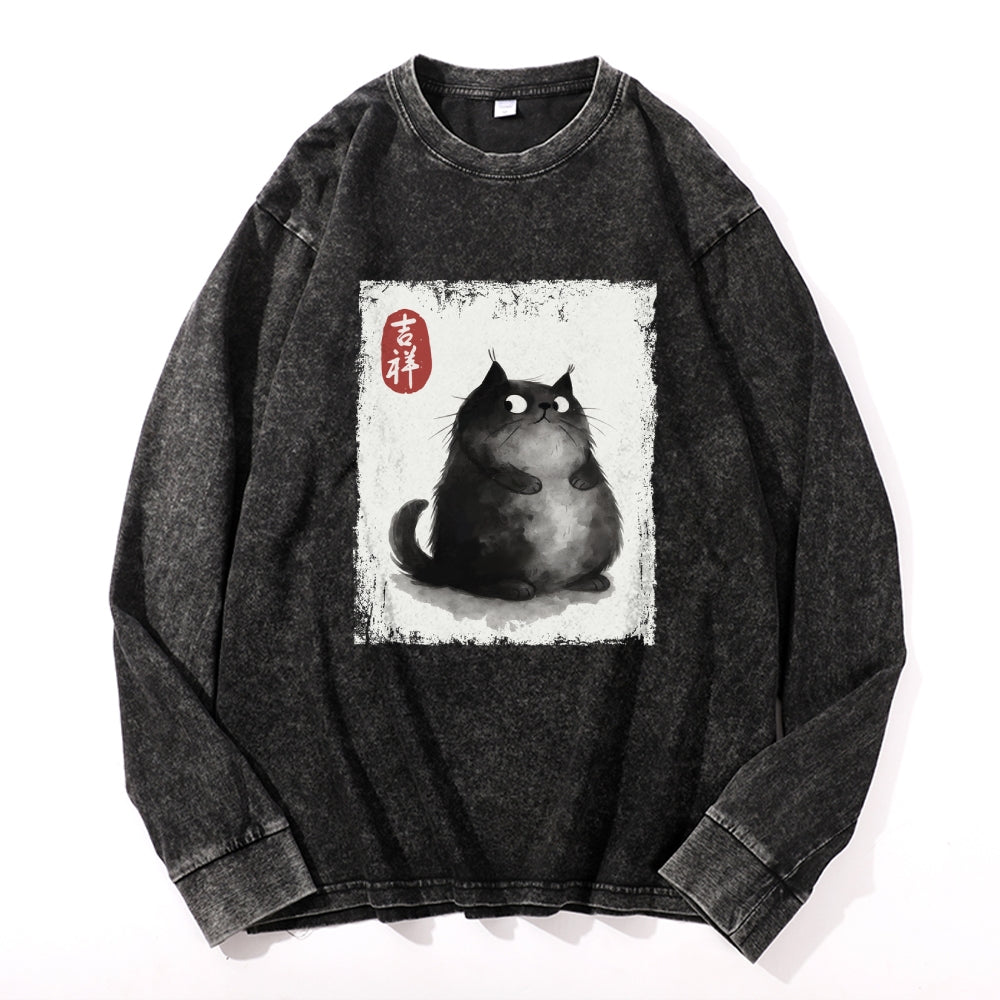Auspicious Fluffy Black Cat Ink Painting Vintage Cotton Wash Crewneck Long-Sleeve T-Shirt